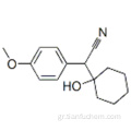 1- [Κυανο- (ρ-μεθοξυφαινυλο) μεθυλο] κυκλοεξανόλη CAS 93413-76-4